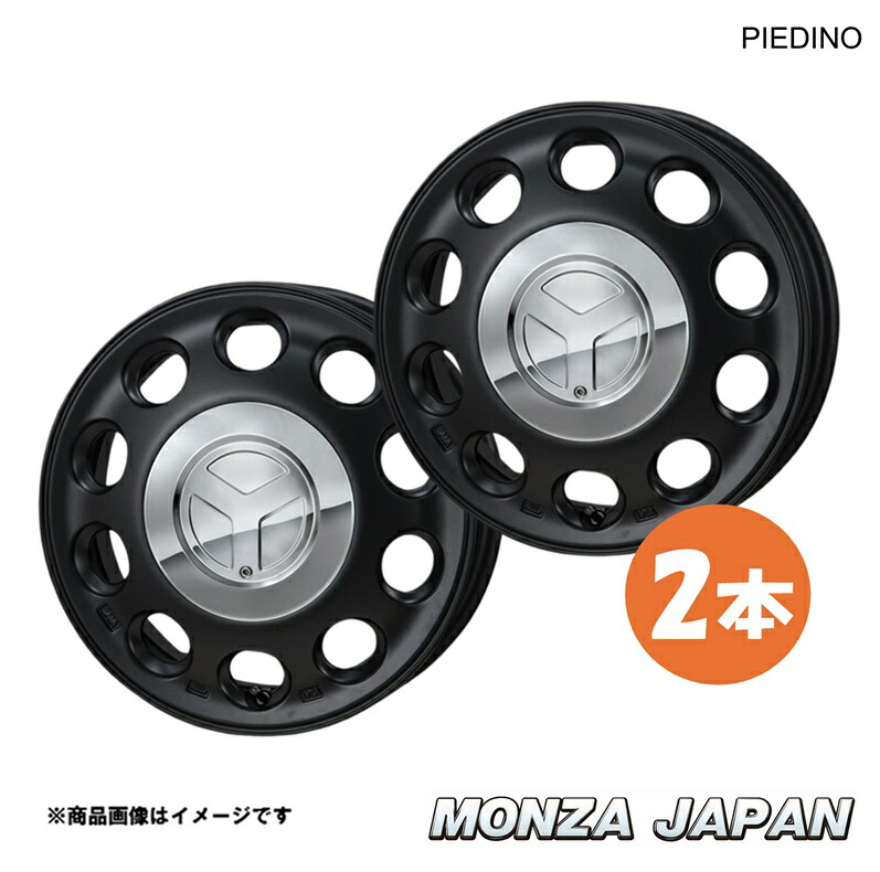 MONZA JAPAN PIEDINO N-BOX/N-BOXカスタム JF5/6 ホイール 2本【14×4.5J 4-100 INSET+45 SB】 SO-01×2 ピエディーノ