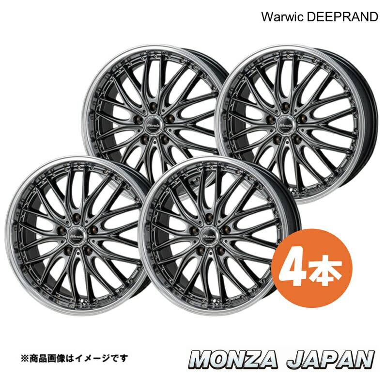 MONZA JAPAN Warwic DEEPRAND ピクシス エポック LA310 アルミホイール 4本【15×4.5J 4-100 INSET45 HB/MCPR】ワーウィック ディープランド RW-01×4|CAR PLUS
