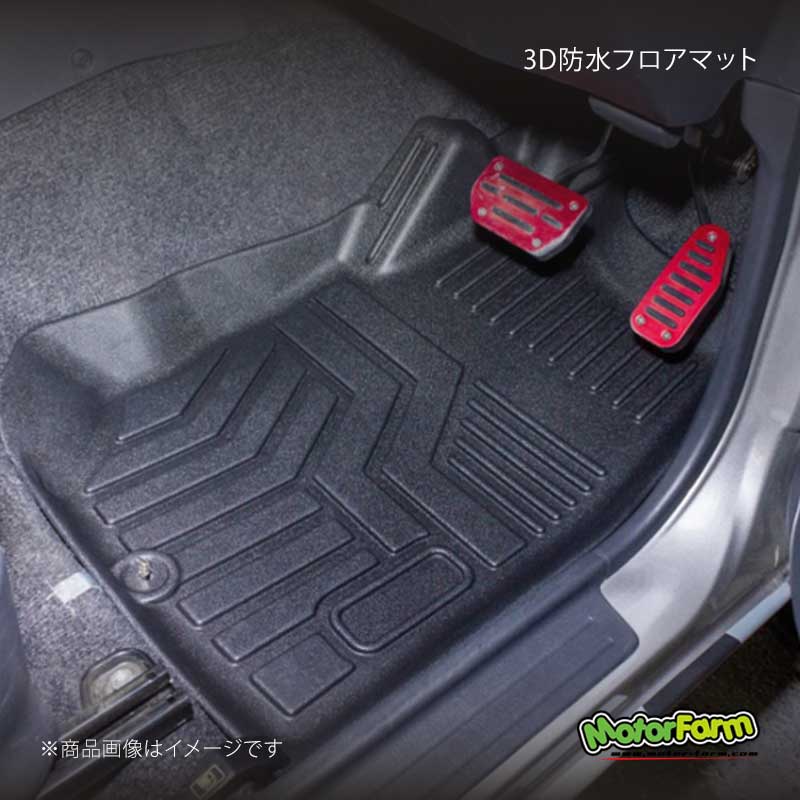 MotorFarm モーターファーム 3D防水フロアマット AT対応 ジムニー JB23/33/43 23IN-3DFM-AT|CAR PLUS