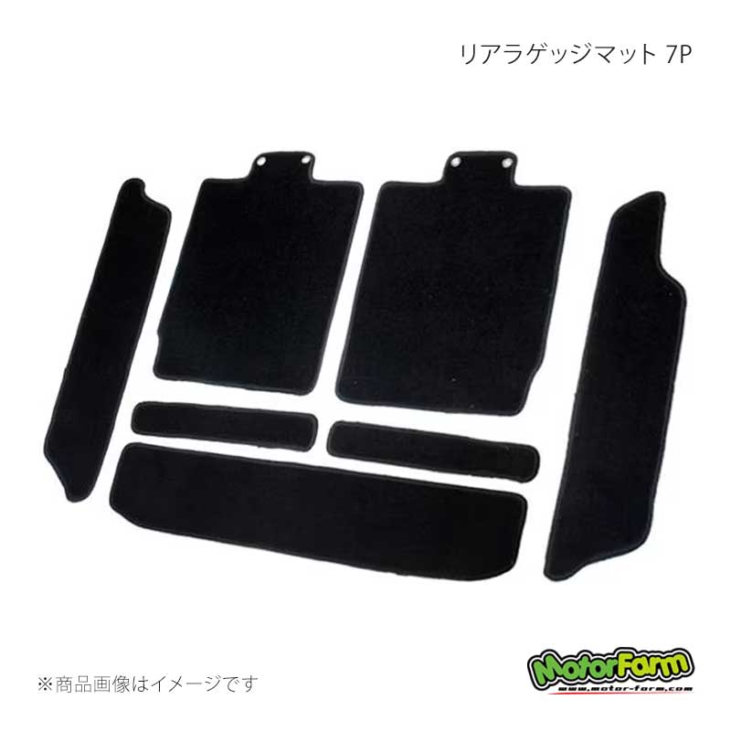 MotorFarm モーターファーム リアラゲッジマット 7P ジムニー/ジムニーシエラ JB64/JB74 64IN-RLM