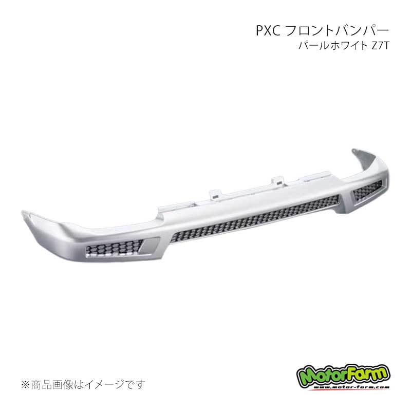 MotorFarm モーターファーム PXC フロントバンパー パールホワイト(Z7T) ジムニー JB23 PBF23-Z7T 44,227円