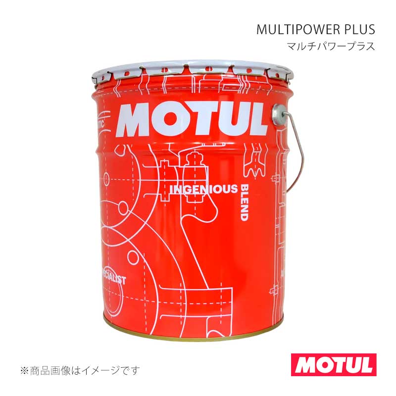 MOTUL モチュール 自動車用エンジンオイル MULTIPOWER PLUS(マルチパワープラス) 20L×1本 114585|CAR PLUS