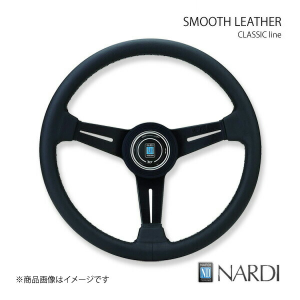 楽天市場】ステアリング NARDI クラシック ブラックレザー＆ブラック