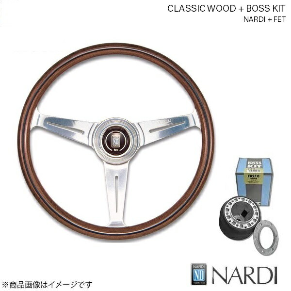 nardi ステアリング NARDI ナルディ(NARDI) ステアリング クラシック(Classic) SUEDE