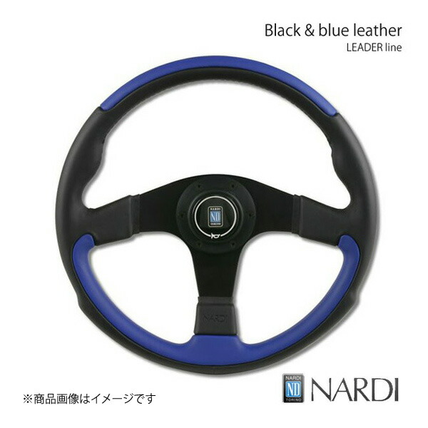 nrd_n810-1.jpg