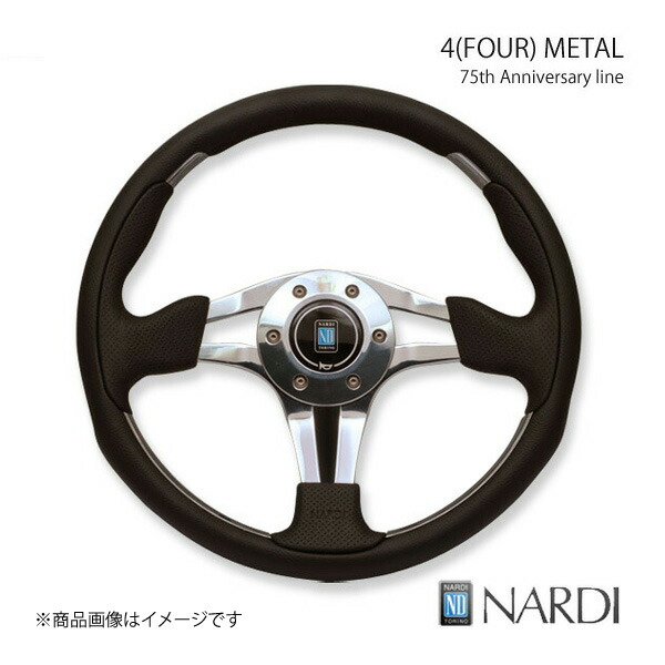 楽天市場】NARDI ナルディ N915 SPORTSラリー330 2021限定モデル