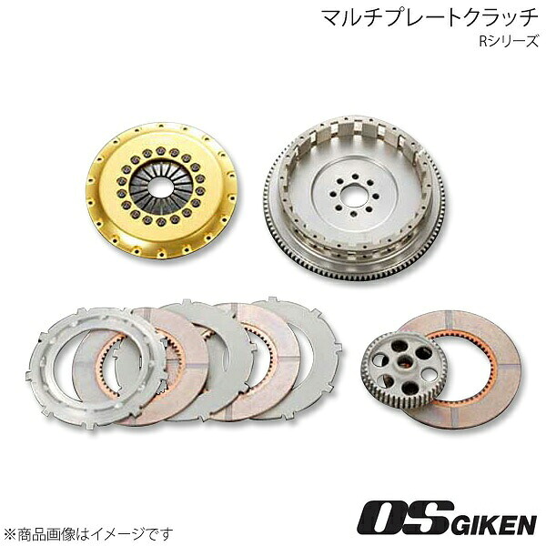 OS技研 OSクラッチ Rタイプ センターハブ アルミタイプ トリプルディスク R3C RX-7 FC3S 13BT 184mm｜CAR PLUS 93,789円