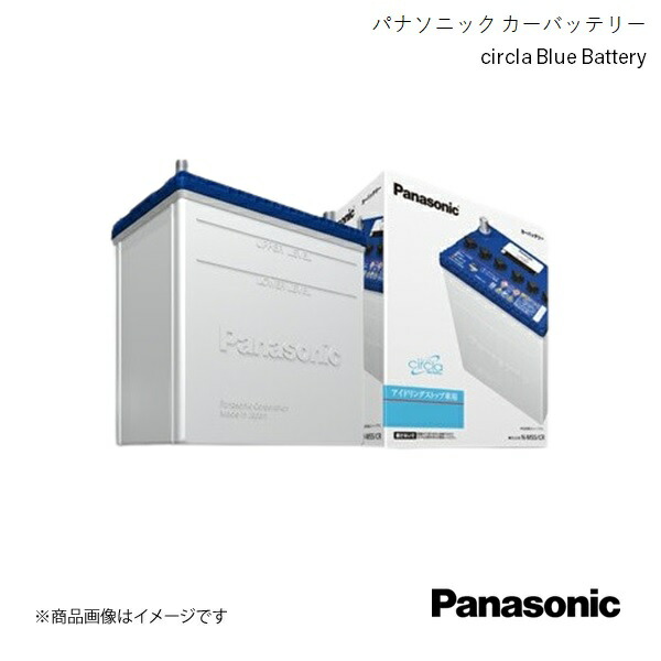 Panasonic パナソニック circla アイドリングストップ車用 バッテリー パッソ 5BA-M700A 2018/10~ N-M55/CR|CAR PLUS