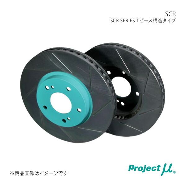 Project μ プロジェクト・ミュー SCR フロント Unpainted レガシィ/レガシィB4 BL5 SCRF058NP