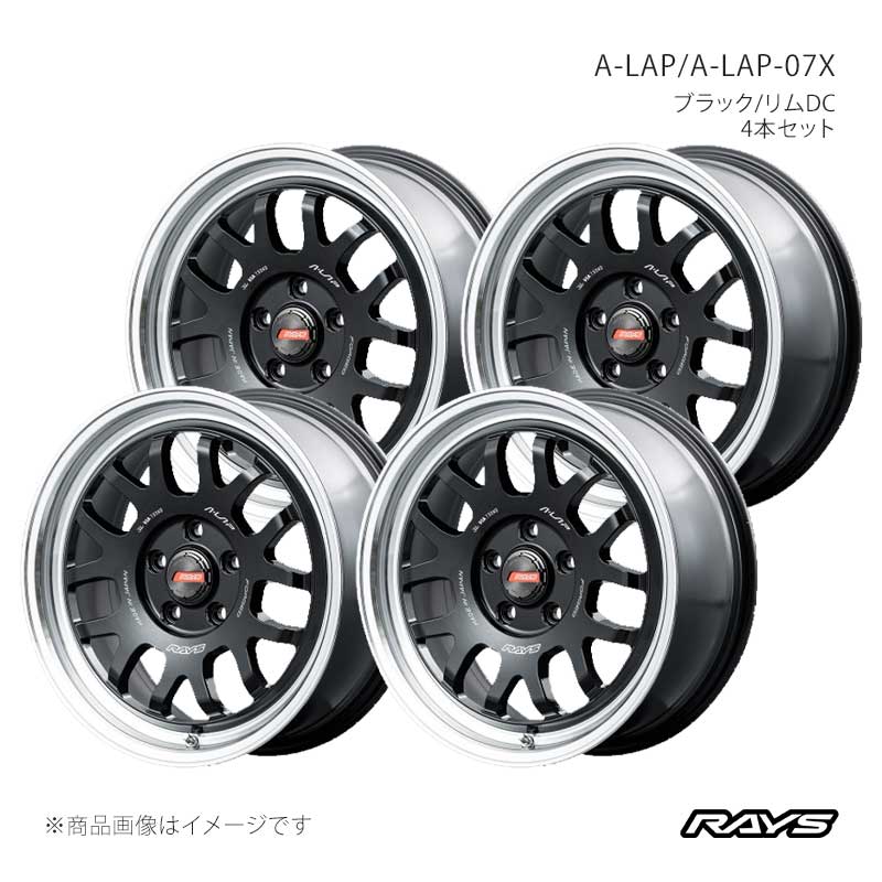 RAYS レイズ エーラップ A-LAP-07X アルミホイール4本セット【16×5.5J 5-139.7 INSET20 BD】10096552015BD×4|CAR PLUS