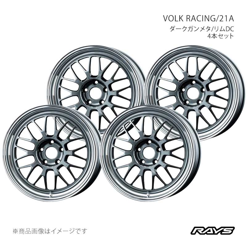RAYS レイズ ボルクレーシング 21A アルミホイール4本セット【18&times;8.5J 5-100 INSET34 VC】06788853496VC&times;4｜CAR PLUS