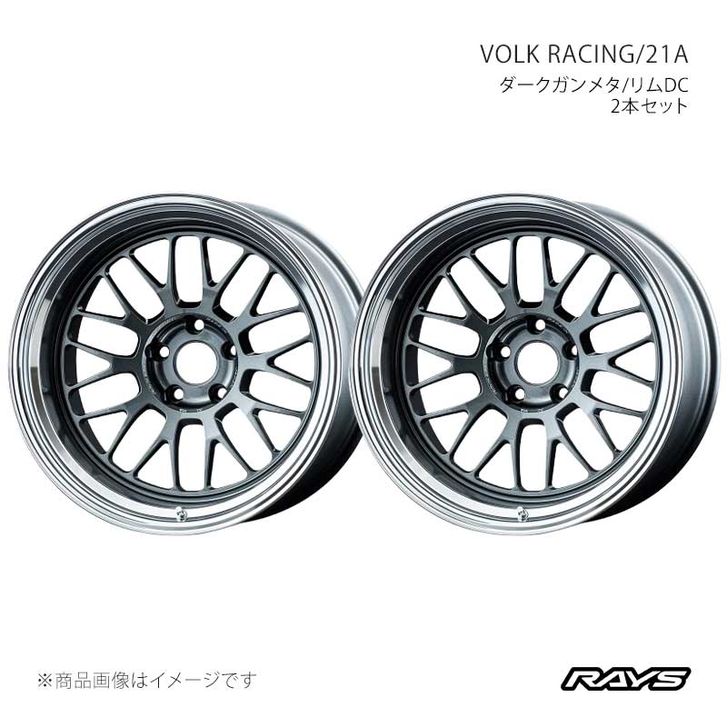 RAYS レイズ ボルクレーシング 21A アルミホイール2本セット【18×10.5J 5-114.3 INSET0 VC】06788050095VC×2|CAR PLUS