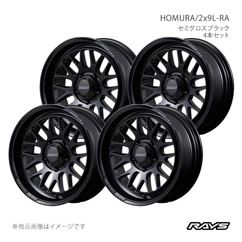 楽天市場】【正規品】レイズ RAYS レイズホイール・標準設定 楽天市場】【正規品】レイズ RAYS レイズホイール・標準設定