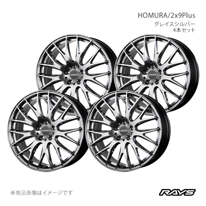 RAYS レイズ ホムラ 2x9プラス アルミホイール4本セット【21×9J 5-114.3 INSET38 HIK】27321903895HIK×4