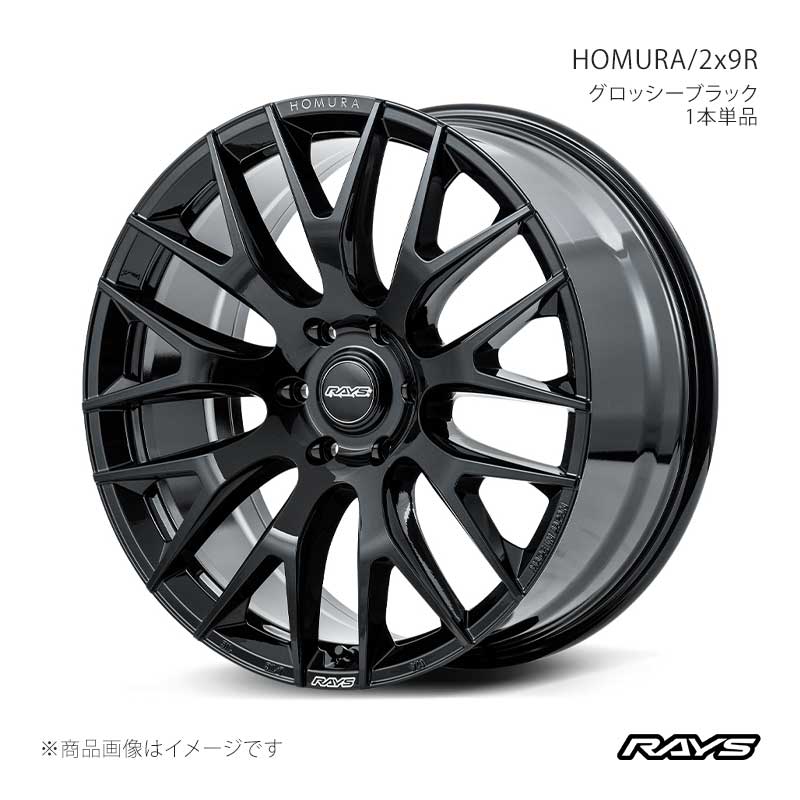 RAYS レイズ ホムラ 2x9R ランドクルーザー 250 TRJ250W フロント/リア共用 アルミホイール1本単品【22×10J 6-139.7 INSET55 BNJ】27392105516BNJ