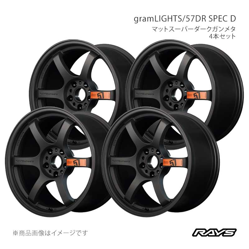 RAYS レイズ グラムライツ 57DR SPEC D WRX STI VAB アルミホイール4本セット【18×9.5J 5-114.3 INSET22 AZZ】58378952295AZZ×4