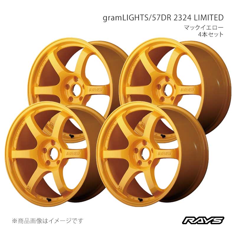 RAYS レイズ グラムライツ 57DR 2324 LIMITED ハリアー AXUH80 アルミホイール4本セット【18×8.5J 5-114.3 INSET37 WXZ】58358853795WXZ×4