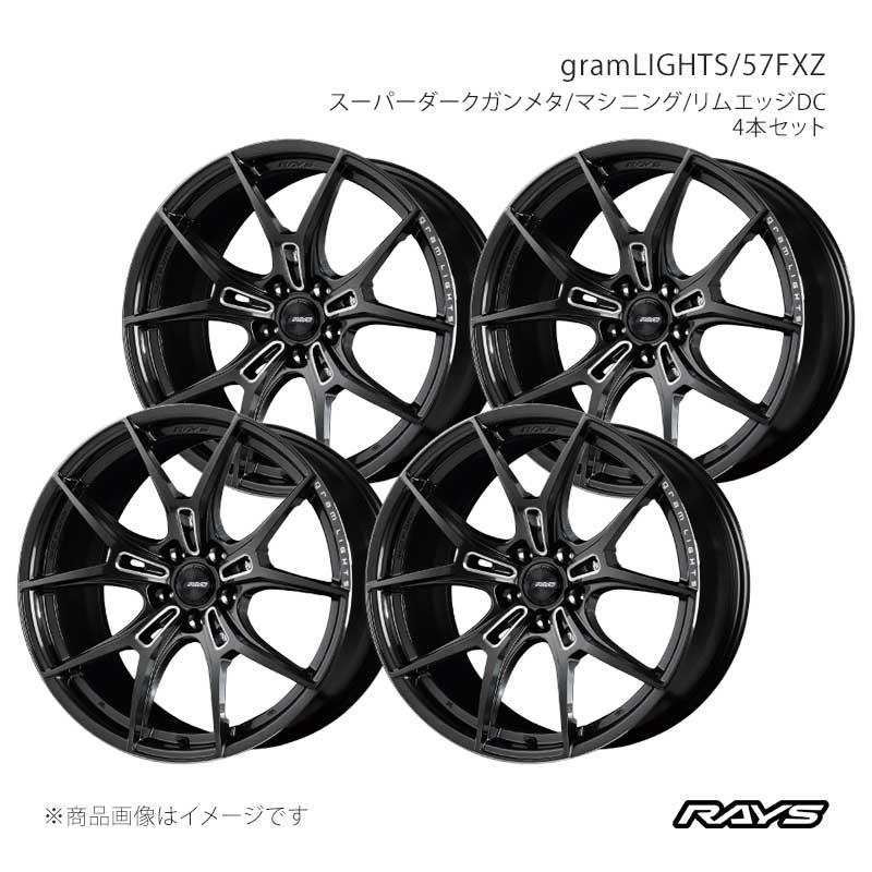 RAYS グラムライツ 57fxz ACC ホイール 楽天市場】RAYS レイズ グラムライツ 57FXZ レヴォーグ レイバック VN5