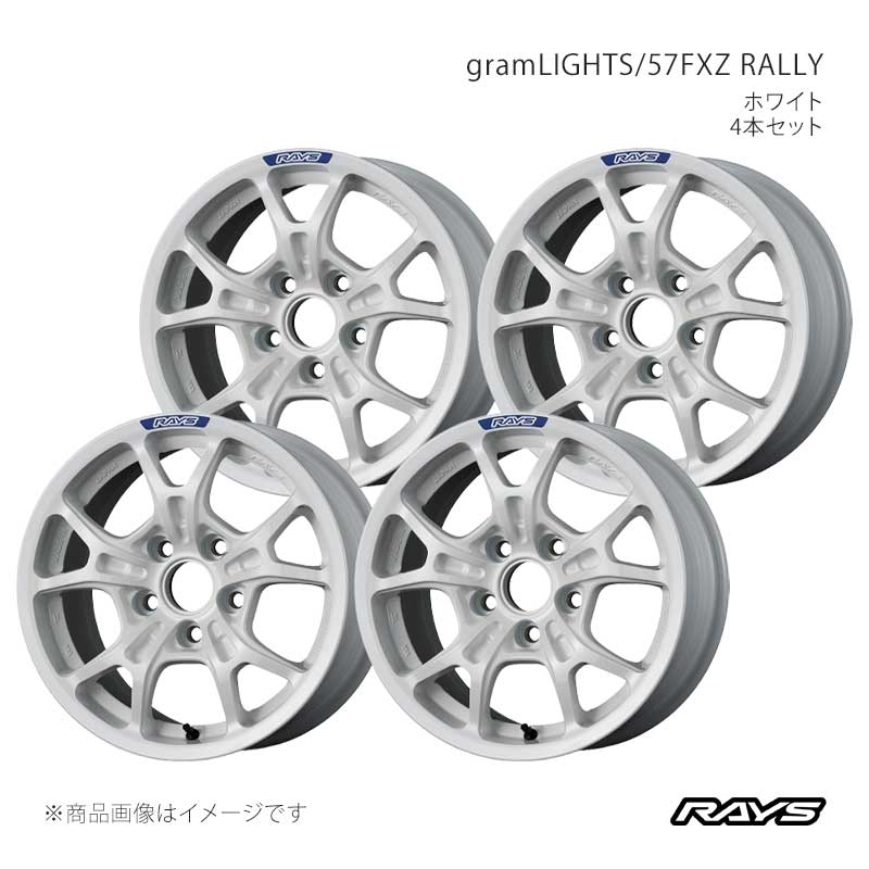 RAYS レイズ グラムライツ 57FXZ RALLY カローラスポーツ NRE210H アルミホイール4本セット【15×7J 5-100 INSET35 OXZ】58275703596OXZ×4