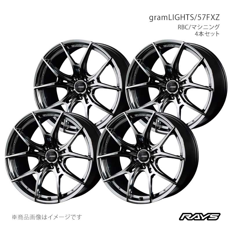 RAYS レイズ グラムライツ 57FXZ CX-30 DMEP アルミホイール4本セット【19×8J 5-114.3 INSET45 SNJ】58159804595SNJ×4|CAR PLUS