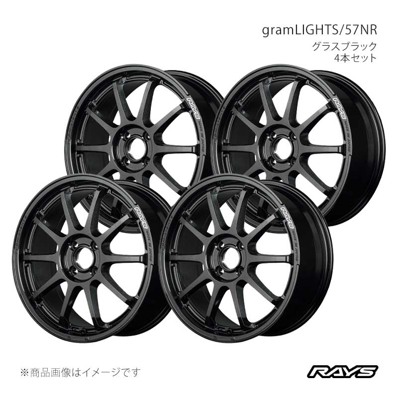 RAYS レイズ グラムライツ 57NR デリカD:5 CV1W アルミホイール4本セット【17×7J 5-114.3 INSET38 6NJ】584177038956NJ×4