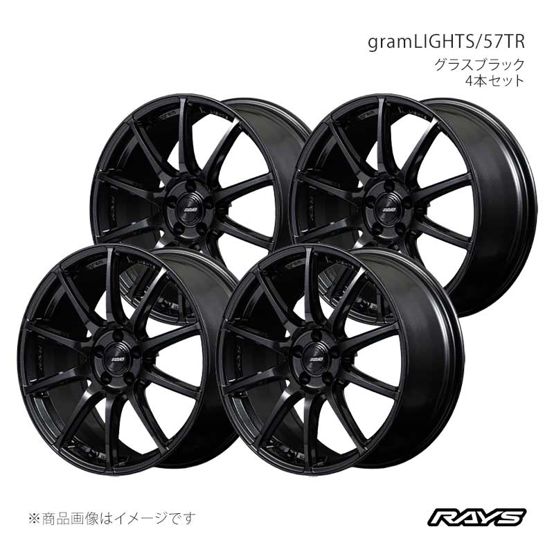RAYS レイズ グラムライツ 57TR アルミホイール4本セット【18&times;7.5J 5-100 INSET45 6XZ】584887545966XZ&times;4｜CAR PLUS