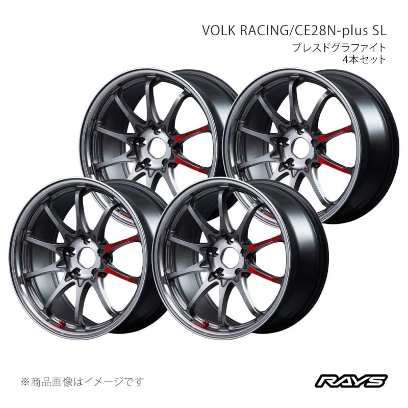 RAYS レイズ ボルクレーシング CE28N-プラスSL アルミホイール4本セット【17×8.5J 5-100 INSET44 PG】02187854496PG×4|CAR PLUS