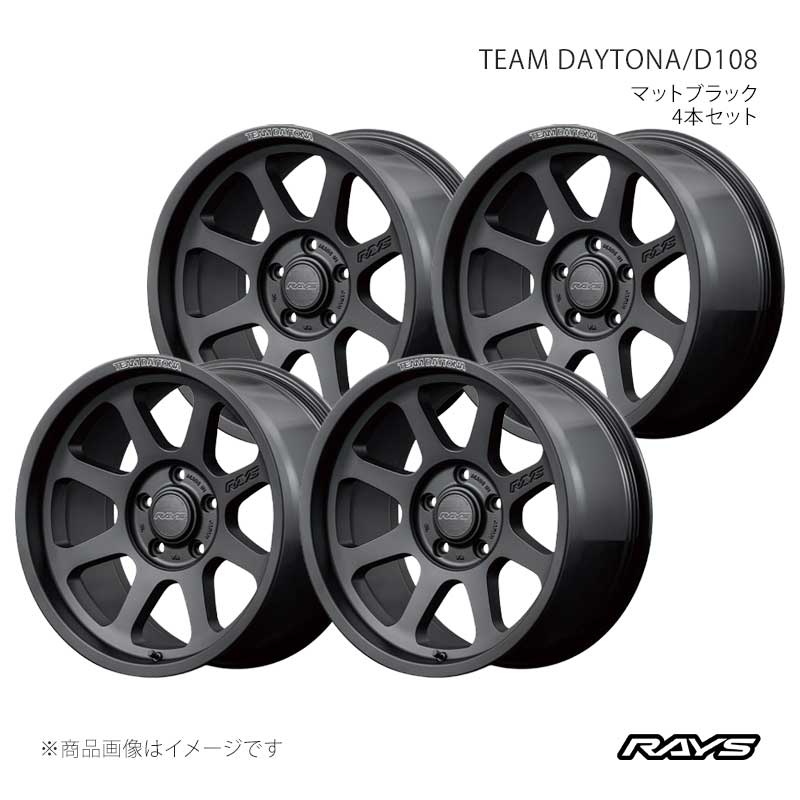 RAYS レイズ チームデイトナ D108 アルミホイール4本セット【16×6J 5-139.7 INSET-5 BPJ】38106606515BPJ×4