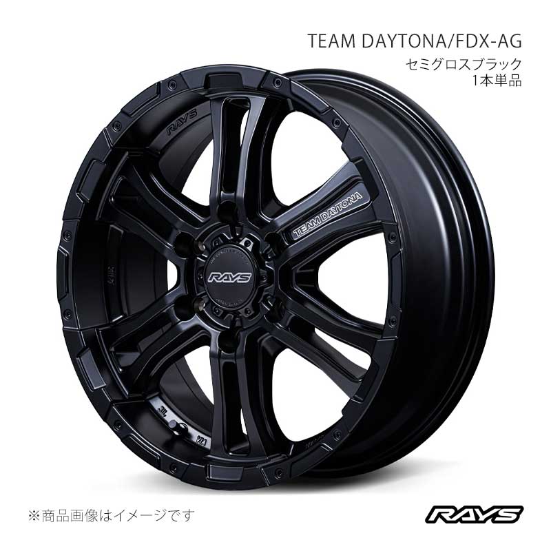 RAYS レイズ チームデイトナ FDX-AG アルミホイール1本単品【16×6.5J 6-139.7 INSET48 BOJ】38226654814BOJ