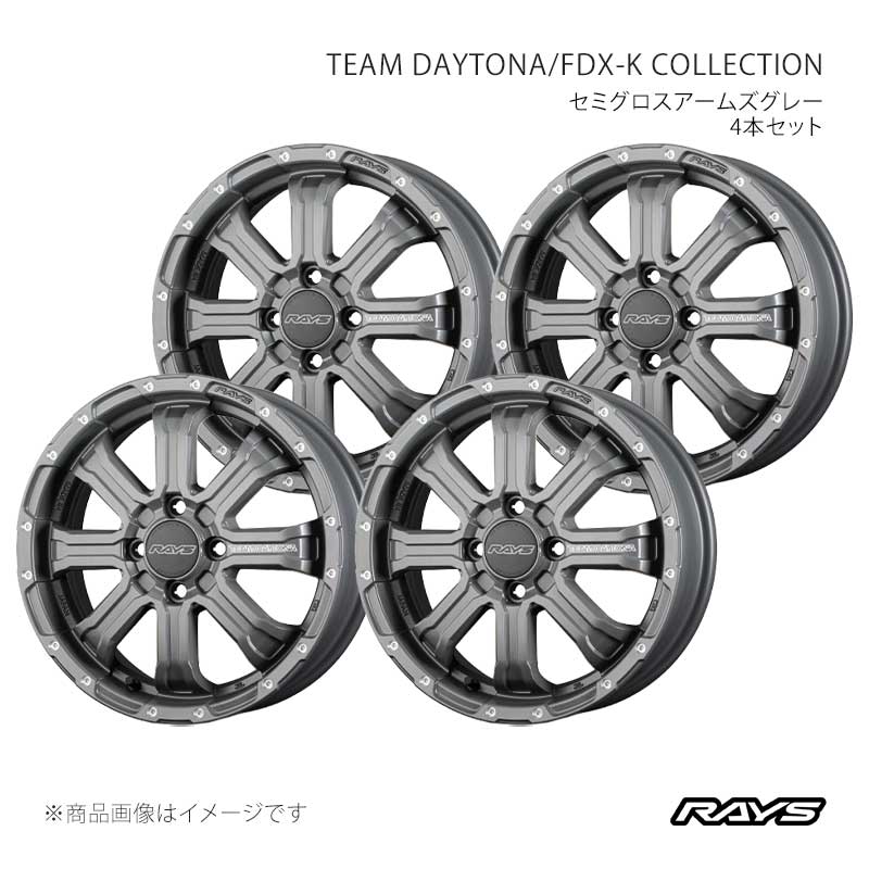 RAYS レイズ チームデイトナ FDX-Kコレクション アースカラー アルミホイール4本セット【15×5J 4-100 INSET48 GOL】38295504892GOL×4