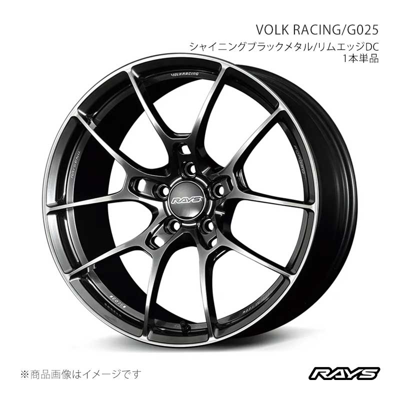 RAYS レイズ ボルクレーシング G025 シビック Type-R FK2 フロント/リア共用 アルミホイール4本セット【18×9.5J 5-120 INSET45 HK】06258954521HK×4|CAR PLUS