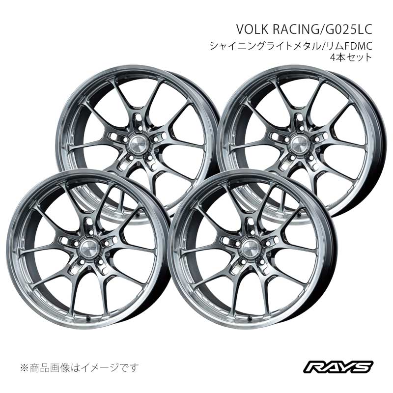 RAYS レイズ ボルクレーシング G025LC アルミホイール4本セット【20&times;9J 5-120 INSET22 HI】06740902221HI&times;4｜CAR PLUS