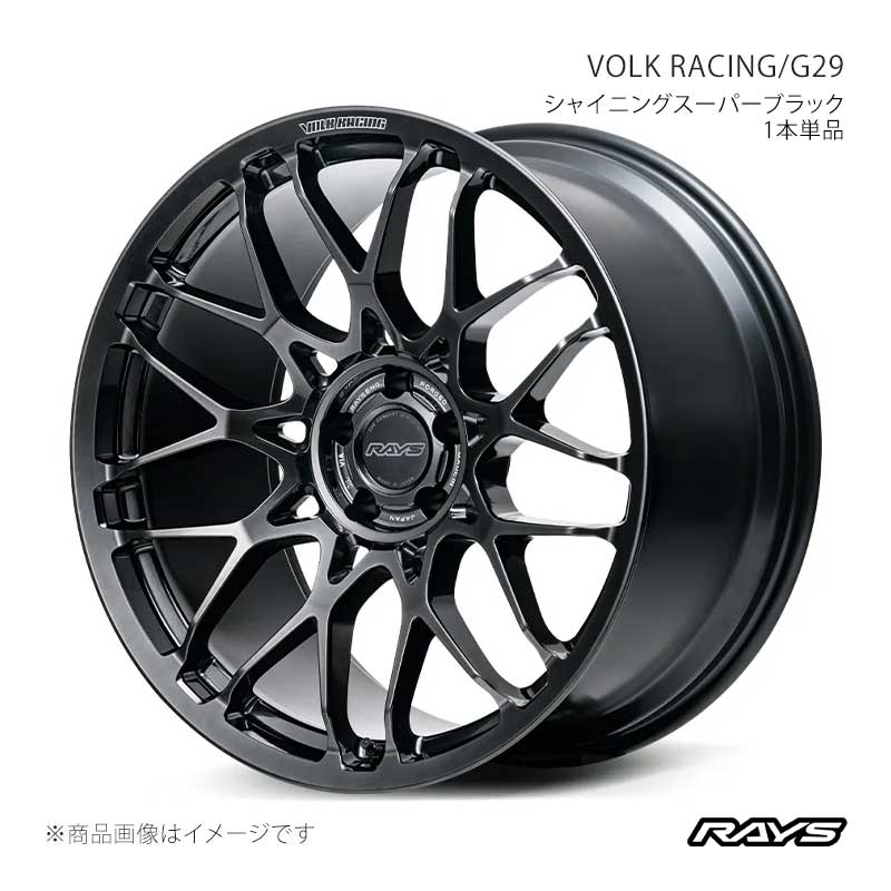RAYS レイズ ボルクレーシング G29 アルミホイール1本単品【21×9J 5-120 INSET38 SK】06981903821SK