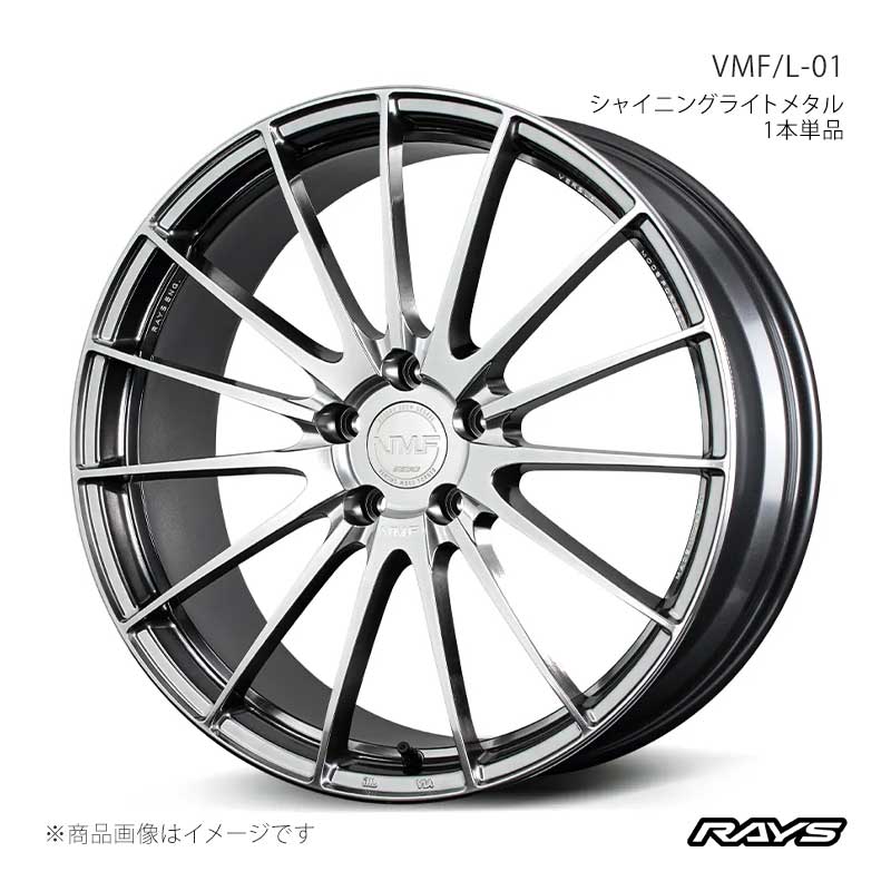 RAYS レイズ ベルサスモードフォージド L-01 BMW X3(G01) 3DA-UZ20 フロント アルミホイール2本セット【21&times;9J 5-112 INSET38 SI】12971903828SI&times;2｜CAR PLUS