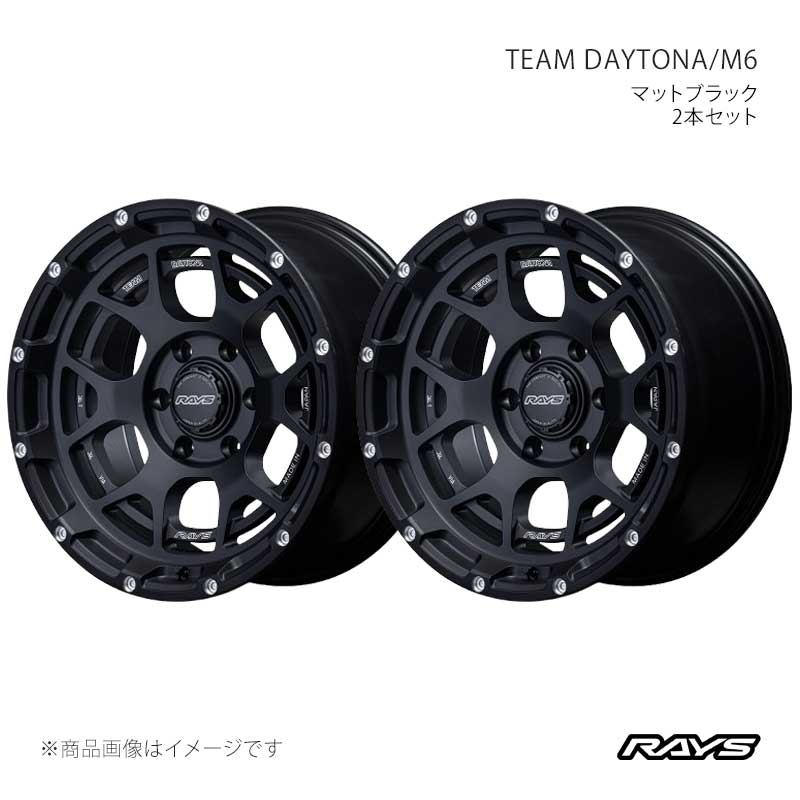RAYS レイズ チームデイトナ M6 アルミホイール2本セット【18&times;9J 6-139.7 INSET10 BPL】38218901014BPL&times;2｜CAR PLUS