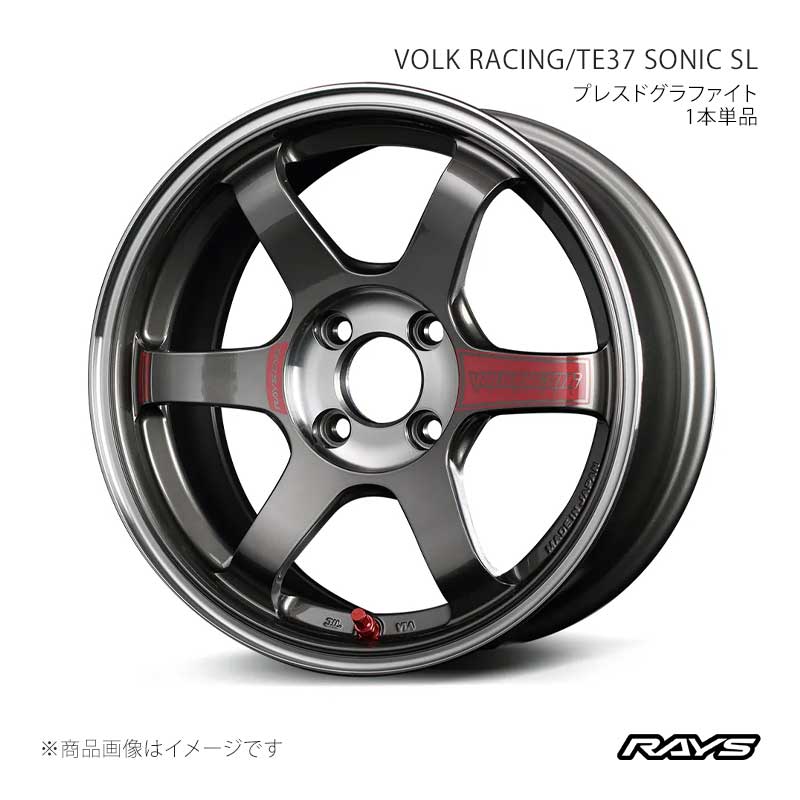 RAYS レイズ ボルクレーシング TE37 ソニック SL ロードスター ND5RC フロント/リア共用 アルミホイール2本セット【16×8J 4-100 INSET24 PG】06286802492PG×2
