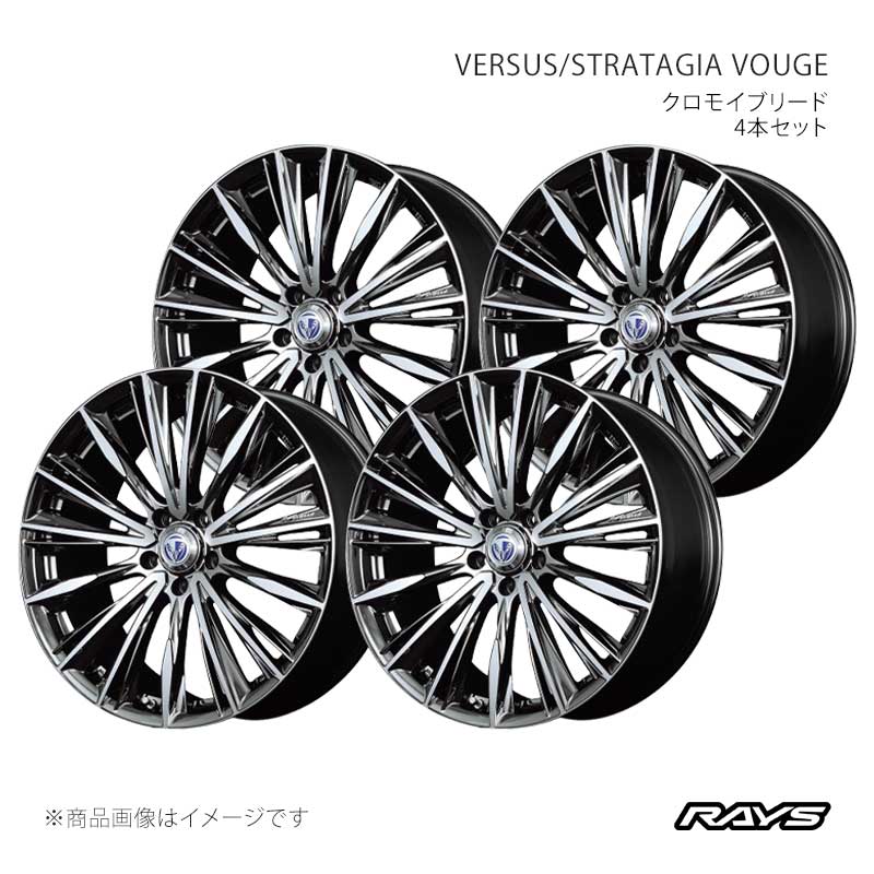 RAYS レイズ ベルサス ストラテジーア ヴォウジェ アルミホイール4本セット【20×8.5J 5-120 INSET38 DR】11950853821DR×4