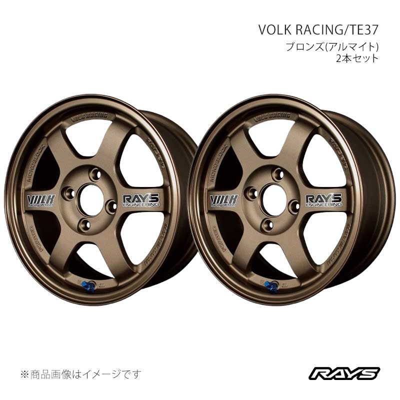 楽天市場】RAYS レイズ VOLK RACING ボルクレーシング TE37V 2324MODEL 