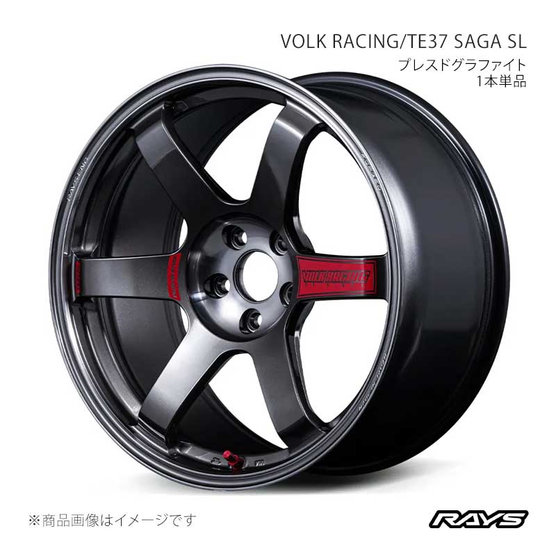 RAYS レイズ ボルクレーシング TE37 サーガ SL デリカD:5 CV1W フロント/リア共用 アルミホイール4本セット【17&times;8J 5-114.3 INSET37 PG】06817803795PG&times;4｜CAR PLUS