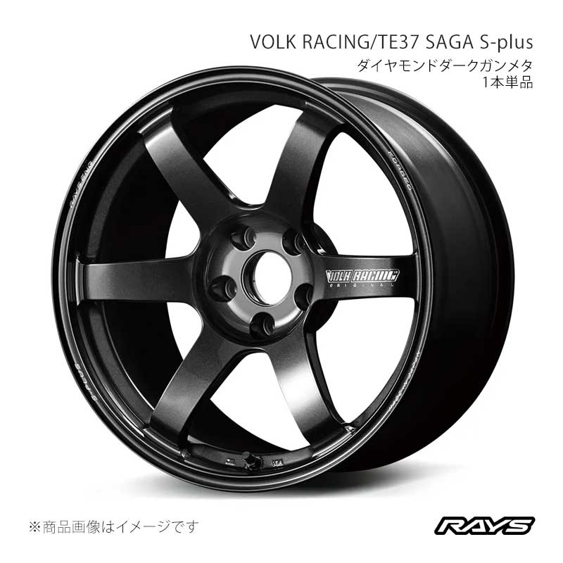 RAYS VOLK RACING TE37 サーガSプラス アルファード/ヴェルファイア AGH40W フロント/リア共用 ホイール4本セット【20×9J 5-120 INSET22 MM】06440902221MM×4