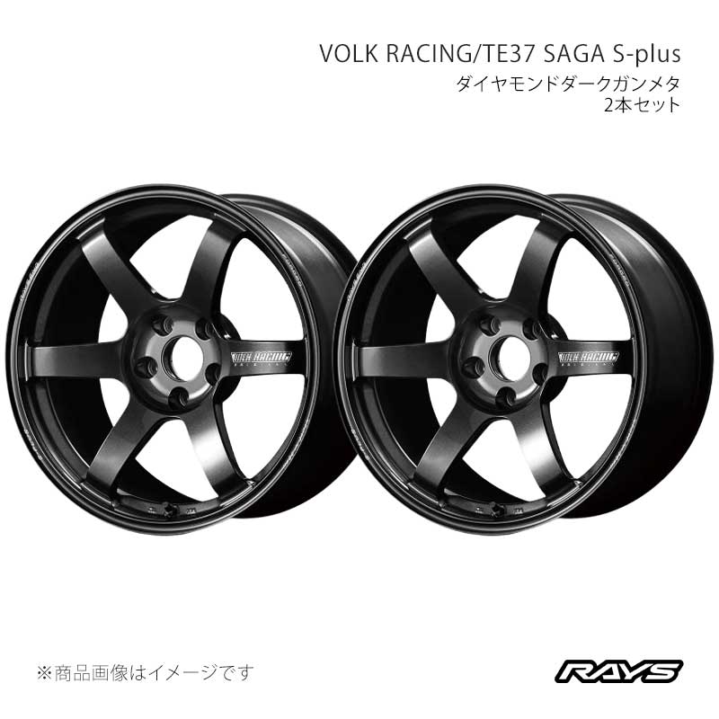 RAYS レイズ ボルクレーシング TE37 サーガSプラス アルミホイール2本セット【19×10.5J 5-114.3 INSET30 MM】06449053095MM×2|CAR PLUS
