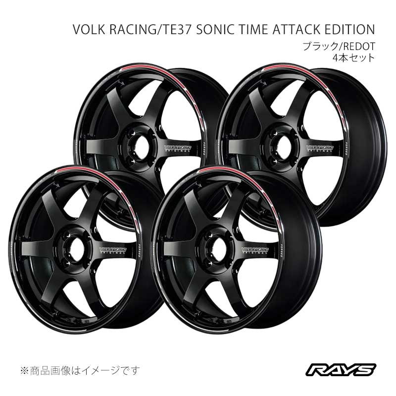 RAYS レイズ ボルクレーシング TE37 ソニックタイムアタックエディション アルミホイール4本セット【15×5.5J 4-100 INSET46 KR】06675554692KR×4