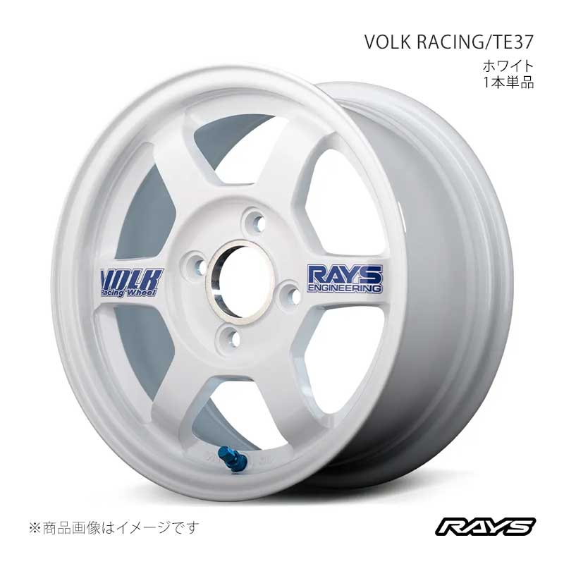 RAYS レイズ ボルクレーシング TE37 アルミホイール1本単品【13&times;6J 4-100 INSET38 WH】05313603882FH｜CAR PLUS