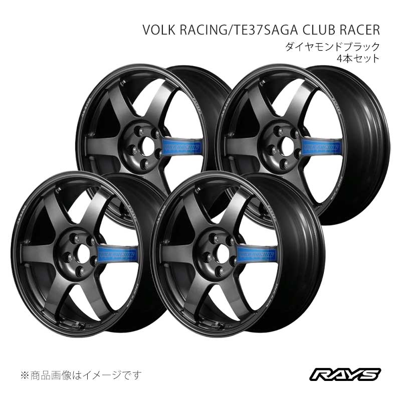 RAYS レイズ ボルクレーシング TE37サーガ クラブレーサー アルミホイール4本セット【17×7.5J 5-100 INSET44 DB】02287754406DB×4