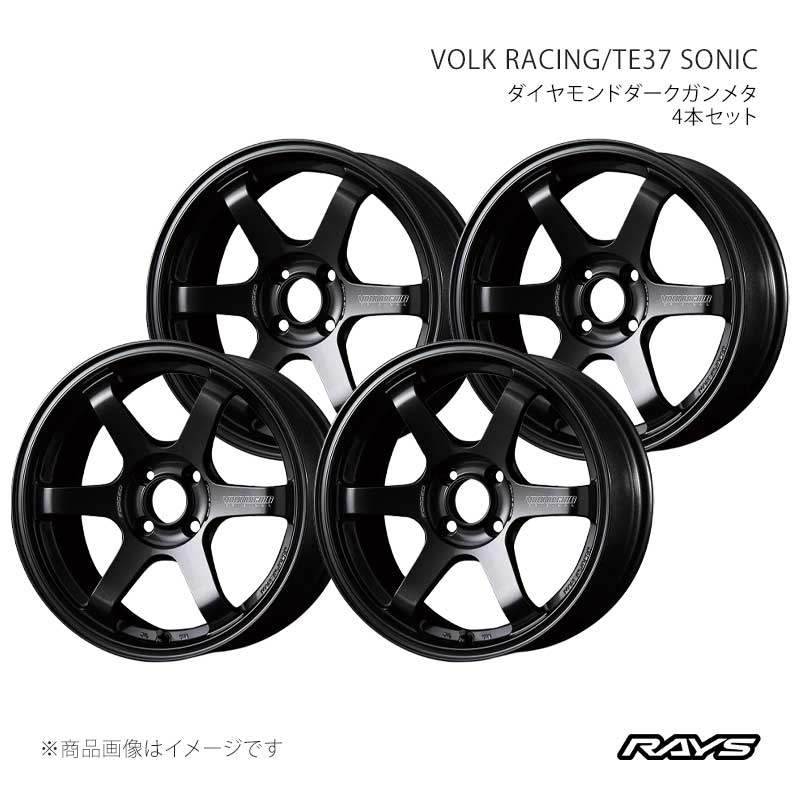 RAYS レイズ ボルクレーシング TE37 ソニック アルミホイール4本セット【15&times;6J 4-100 INSET42 MM】06075604292MM&times;4｜CAR PLUS