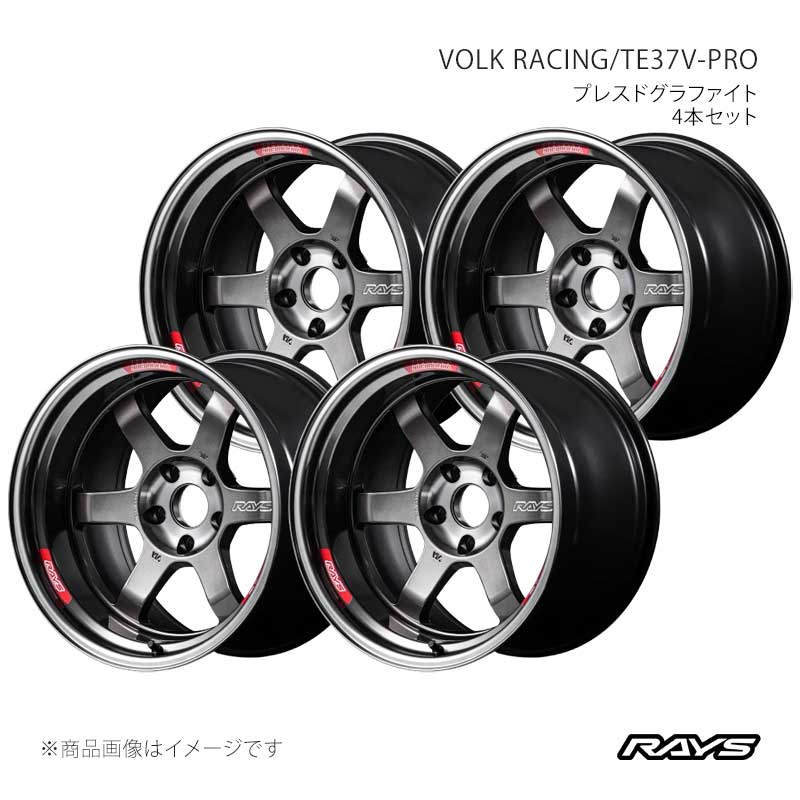 RAYS レイズ ボルクレーシング TE37V-プロ アルミホイール4本セット【18×10.5J 5-114.3 INSET15 PG】02148051505PG×4|CAR PLUS
