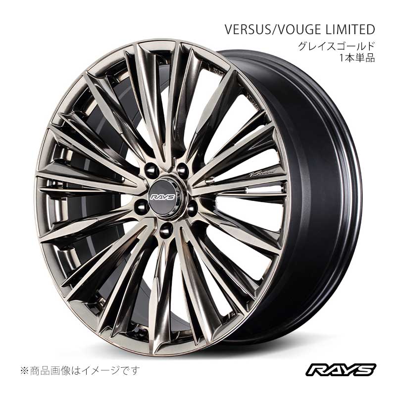 RAYS ベルサス ヴォウジェ リミテッド ノア/ヴォクシー MZRA90W/ZWR90W フロント/リア共用 ホイール2本セット【19×8J 5-114.3 INSET45 GG】12319804595GG×2