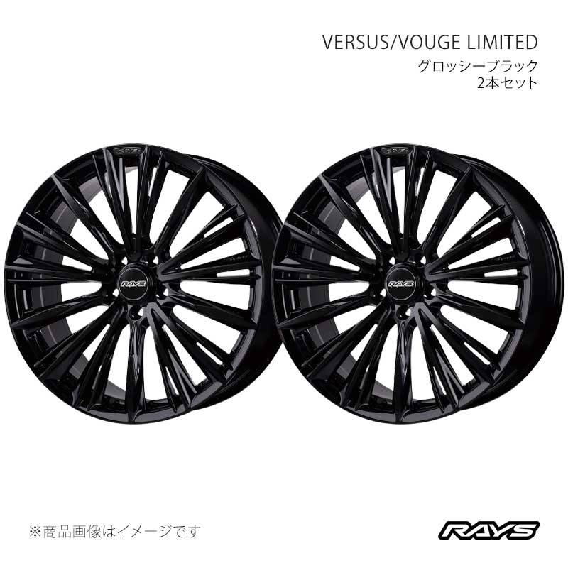 RAYS レイズ ベルサス ヴォウジェリミテッド アルミホイール2本セット【20×8.5J 5-114.3 INSET38 GX】11950853895GX×2