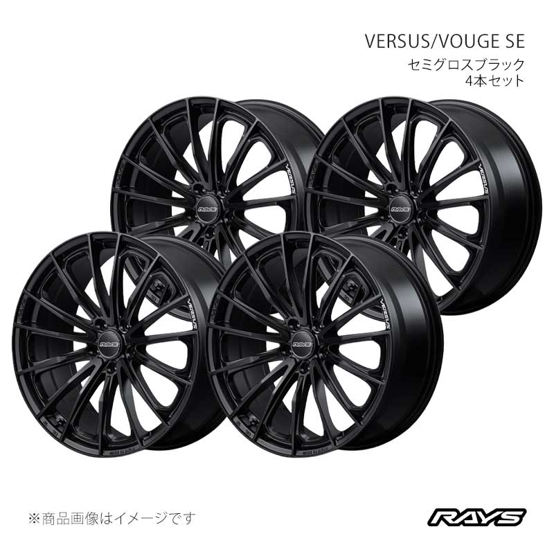 RAYS レイズ ベルサス ヴォウジェSE アルミホイール4本セット【18×7J 5-100 INSET48 BOJ】12328704896BOJ×4|CAR PLUS