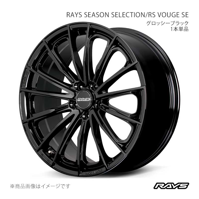 RAYS レイズ レイズシーズンセレクション RS ヴォウジェSE アルミホイール1本単品【18×7J 5-114.3 INSET42 BXZ】12398704247BXZ